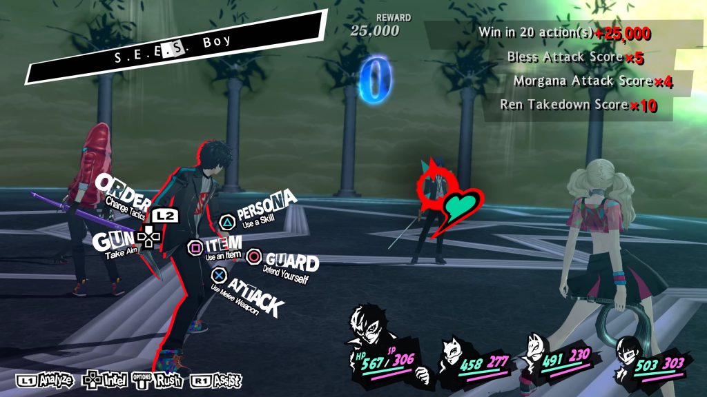 Proper P3/P4 DLC Boss Names [Persona 5 Royal (PC)] [Mods]